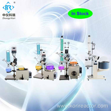 RE-501 CE Certificated lab vacuum rotary evaporation